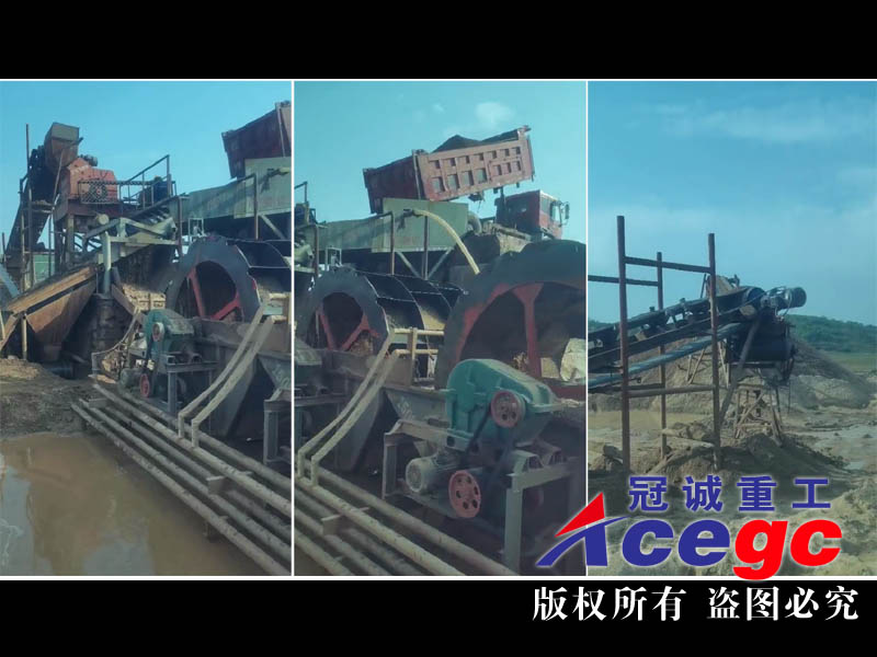製沙機械